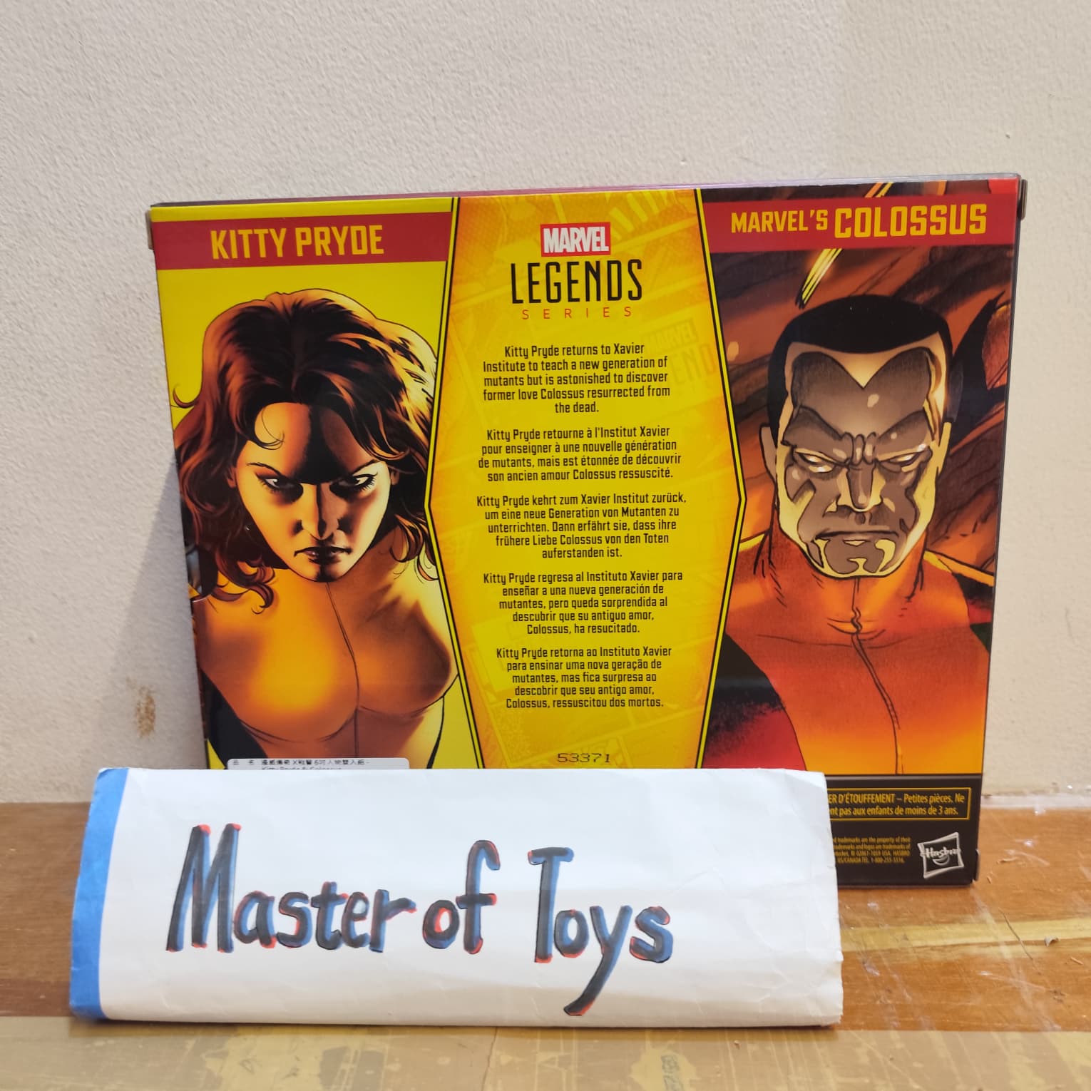 Hasbro Marvel Legends Astonishing X-Men Kitty Pryde | Marvel's Colossus 2 Packs  - Ready Stock