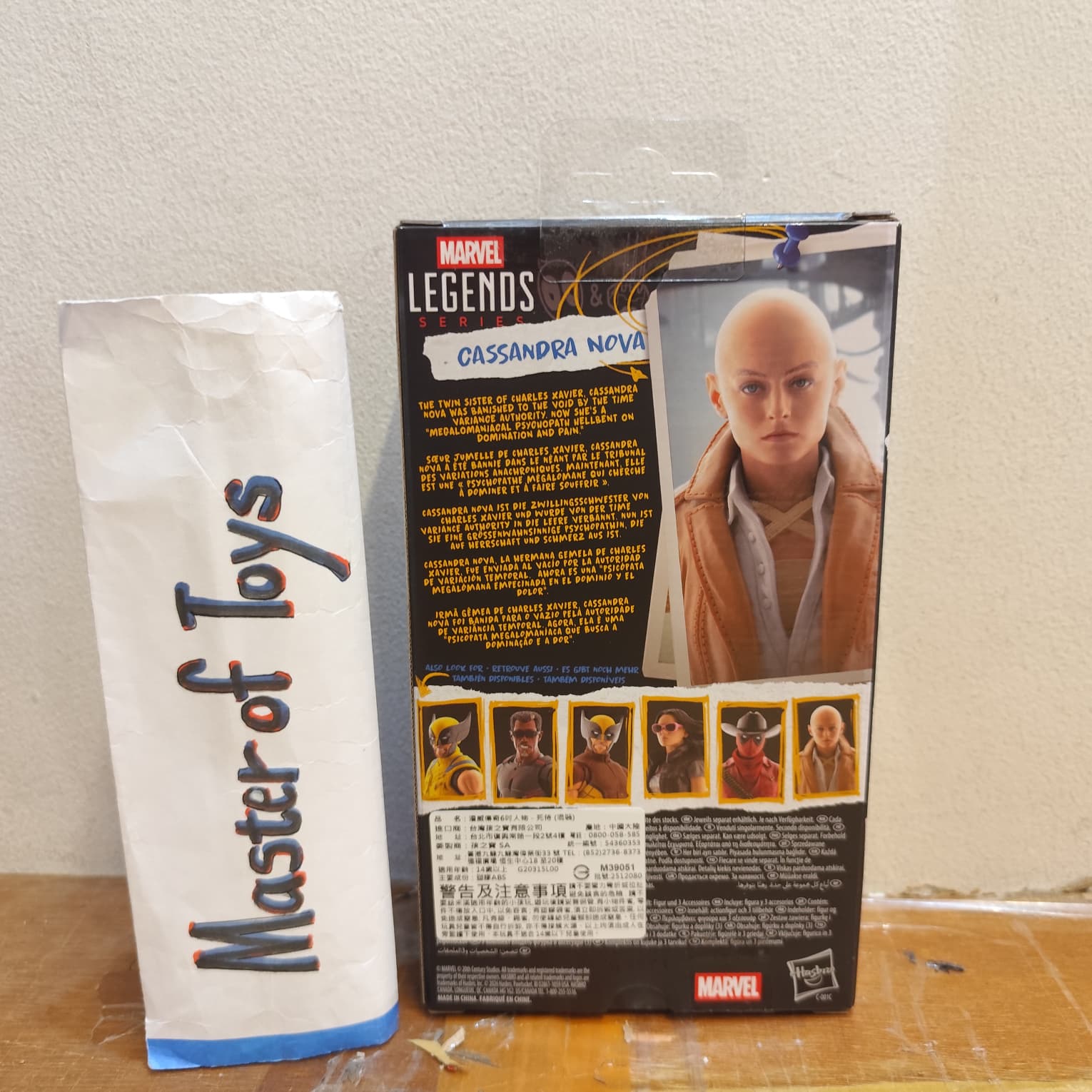 Hasbro Marvel Legends Deadpool & Wolverine Cassandra Nova - Ready Stock