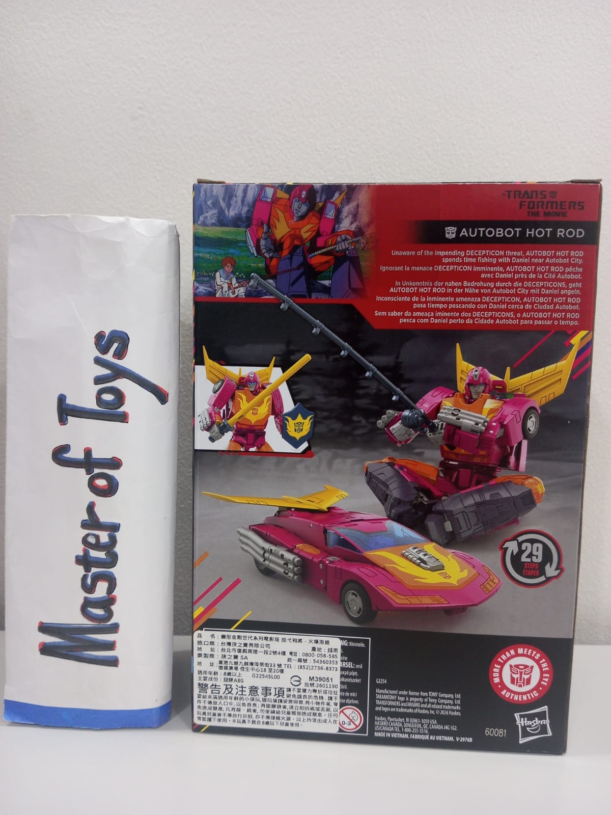 Hasbro Transformers Studio Series The Movie MTMTE Collector Autobot Hot Rod   - Ready Stock
