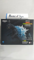 Hiya Toys Exquisite Basic Godzilla,Mothra And King Ghidorah : Giant Monsters All - Out Attack Heat Ray Godzilla (2001) -Ready Stock