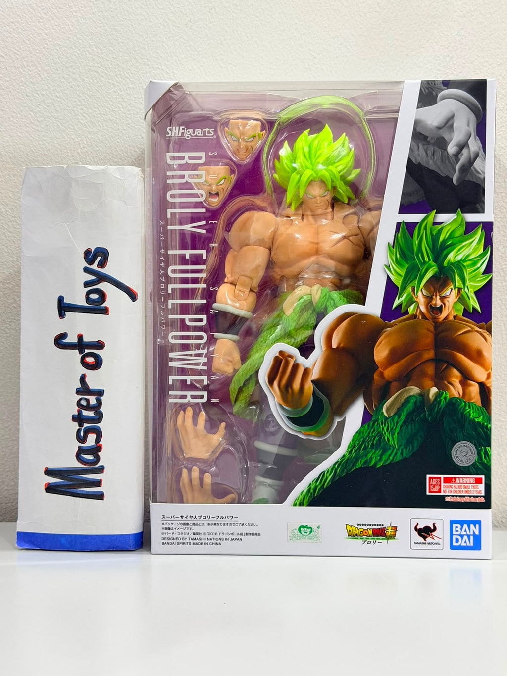 Bandai S.H.Figuarts Super Saiyan Broly Fullpower - Ready Stock