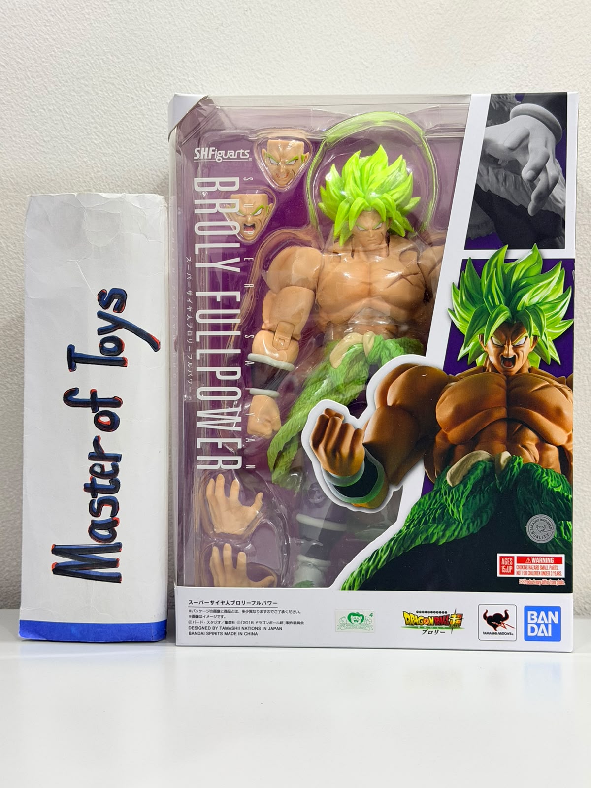 Bandai S.H.Figuarts Super Saiyan Broly Fullpower - Ready Stock