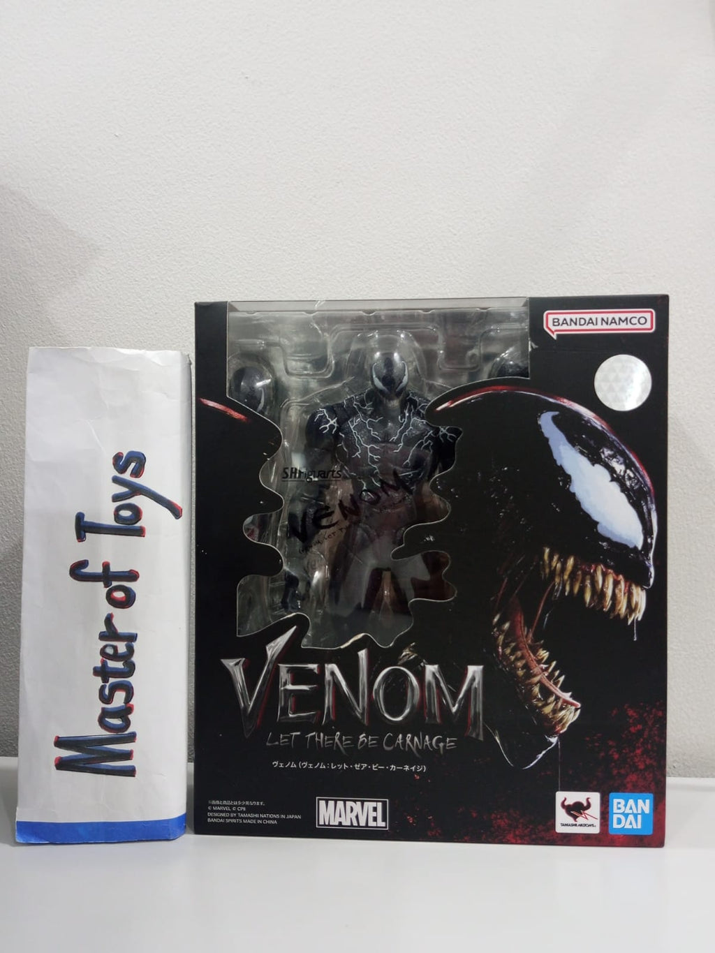 Bandai Shfiguarts Marvel Venom Let There Be Carnage BIB- Ready Stock