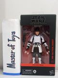 Hasbro Star Wars Andor : Isb Tactical Agent #17 - Ready Stock