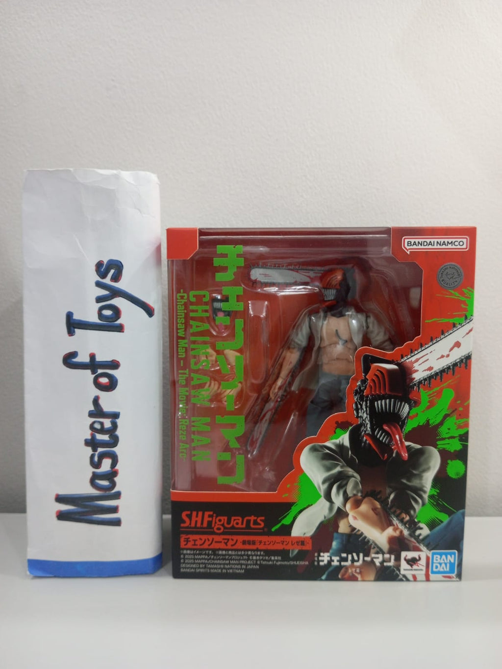 Bandai SHFiguarts Chainsaw Man (Chainsaw Man - The movie : Reze Arc) - Ready Stock
