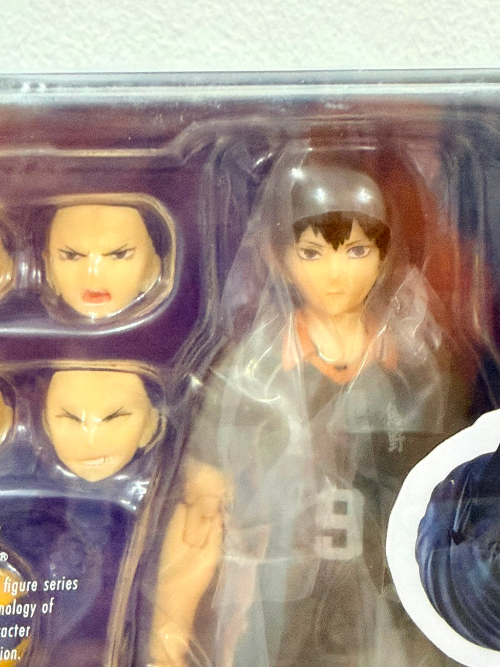 Bandai SHFiguarts 9 Tobio Kageyama (Karasuno High School) - Ready Stock