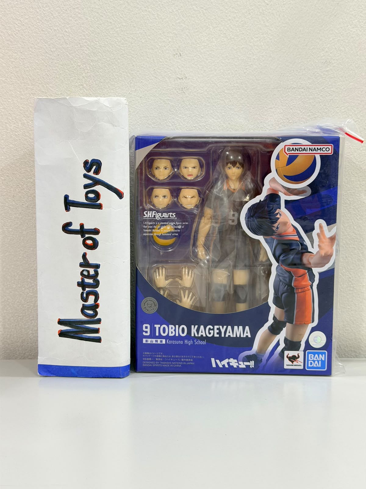 Bandai SHFiguarts 9 Tobio Kageyama (Karasuno High School) - Ready Stock