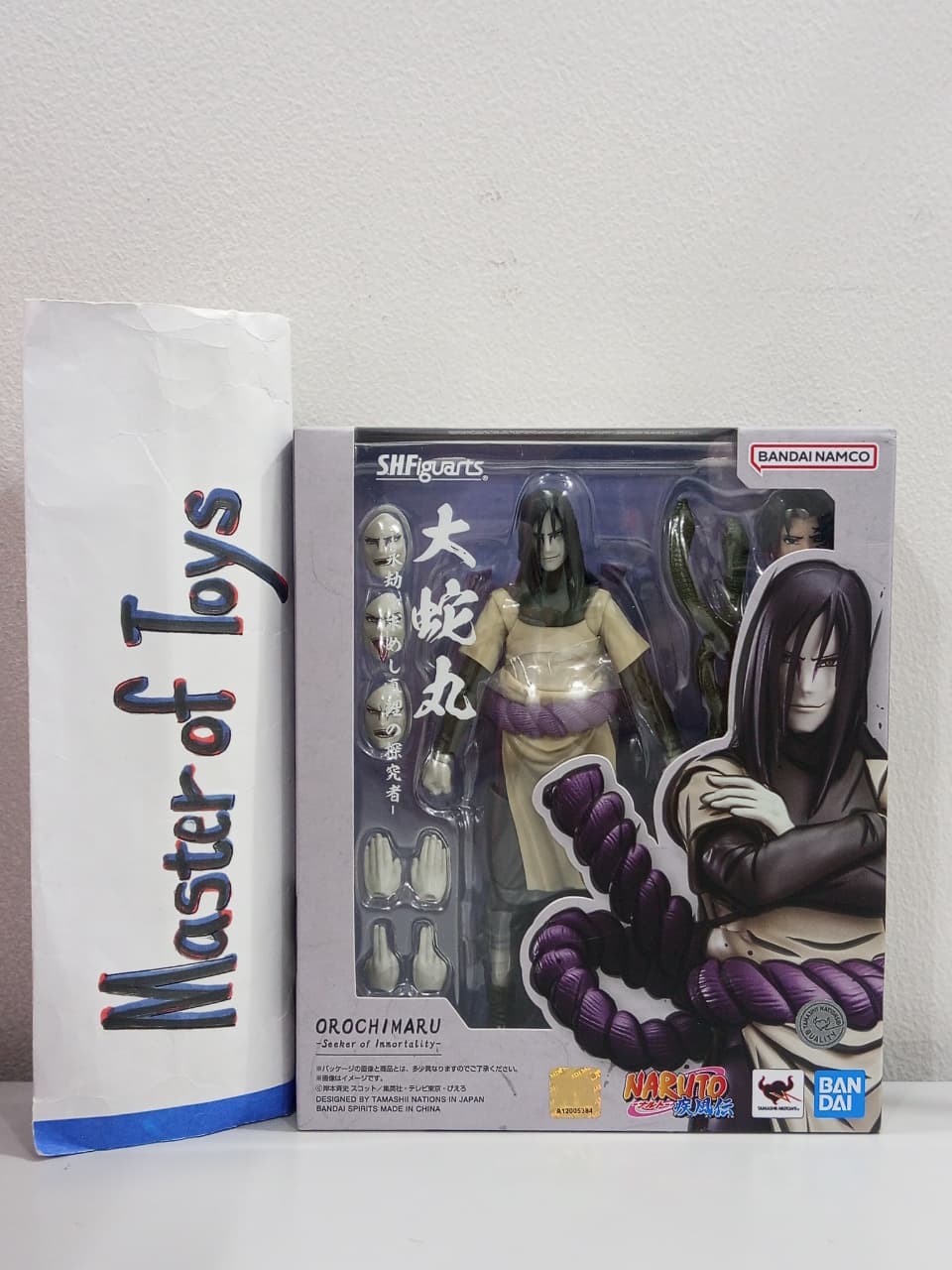Bandai S.H.Figuarts Orochimaru (Seeker Of Immortality) - Ready Stock