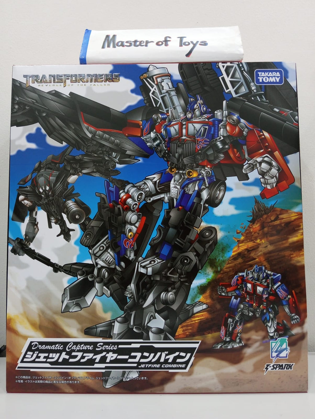 Takara Tomy Transformers Ravenge Of The Fallen Dramatic Capture Series Jetfire Combine Optimus Prime- Ready Stock