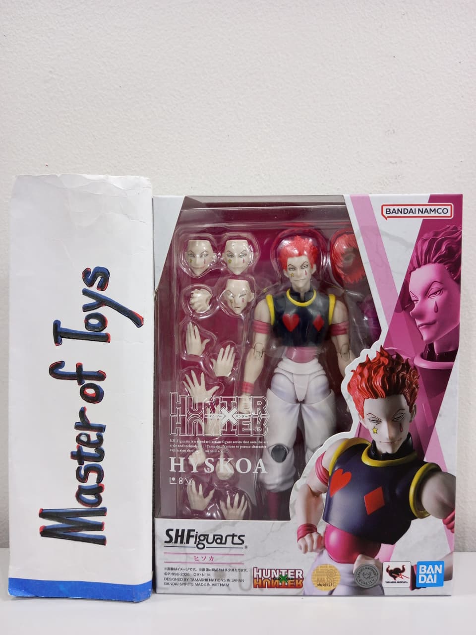 Bandai S.H.Figuarts Hunter Hyskoa Bandai Namco Tamashii Nations - Ready Stock