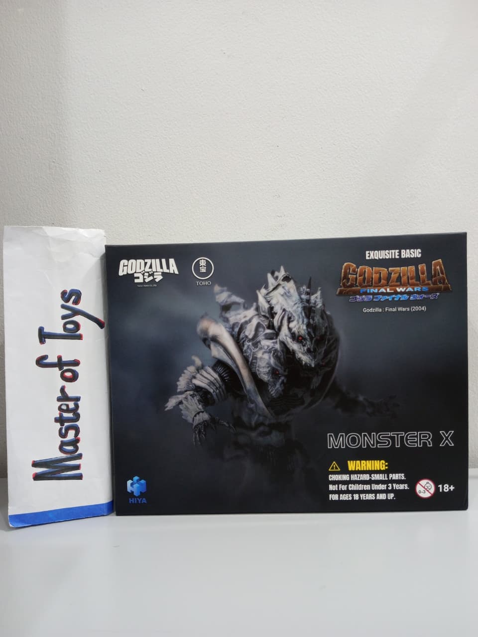 Hiya Toys Exquisite Basic Series Godzilla Final Wars (2004) Monster X -Ready Stock