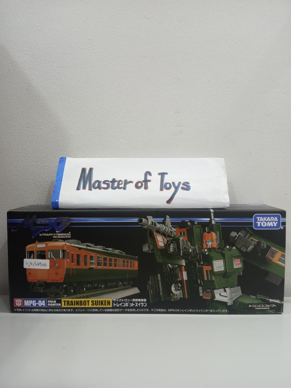 Takara Tomy Transformers MPG-04 Field Fighter Trainbot Suiken - Ready Stock