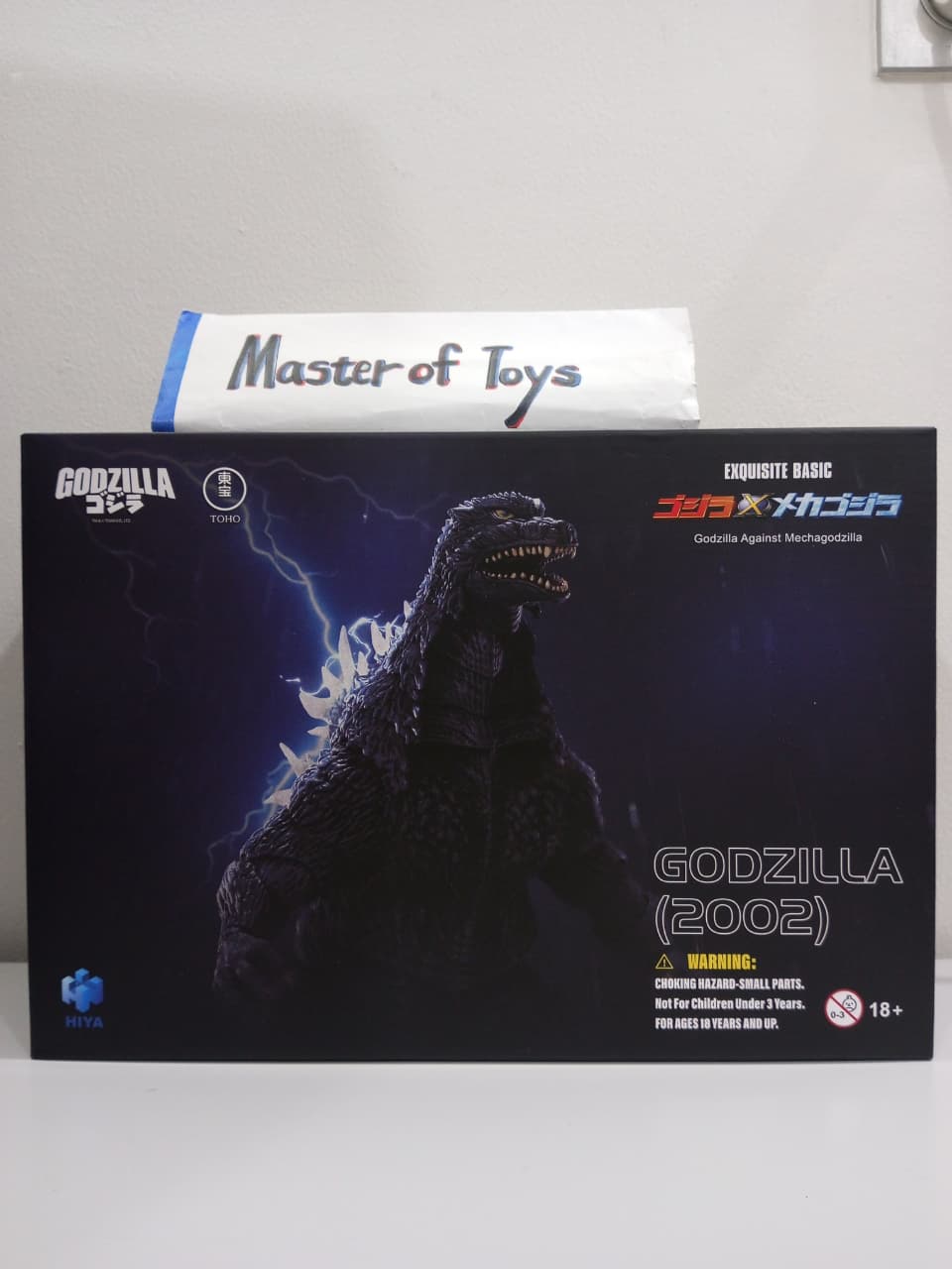 Hiya Toys Exquisite Basic Godzilla Against Mechagodzilla Godzilla (2002)  -Ready Stock