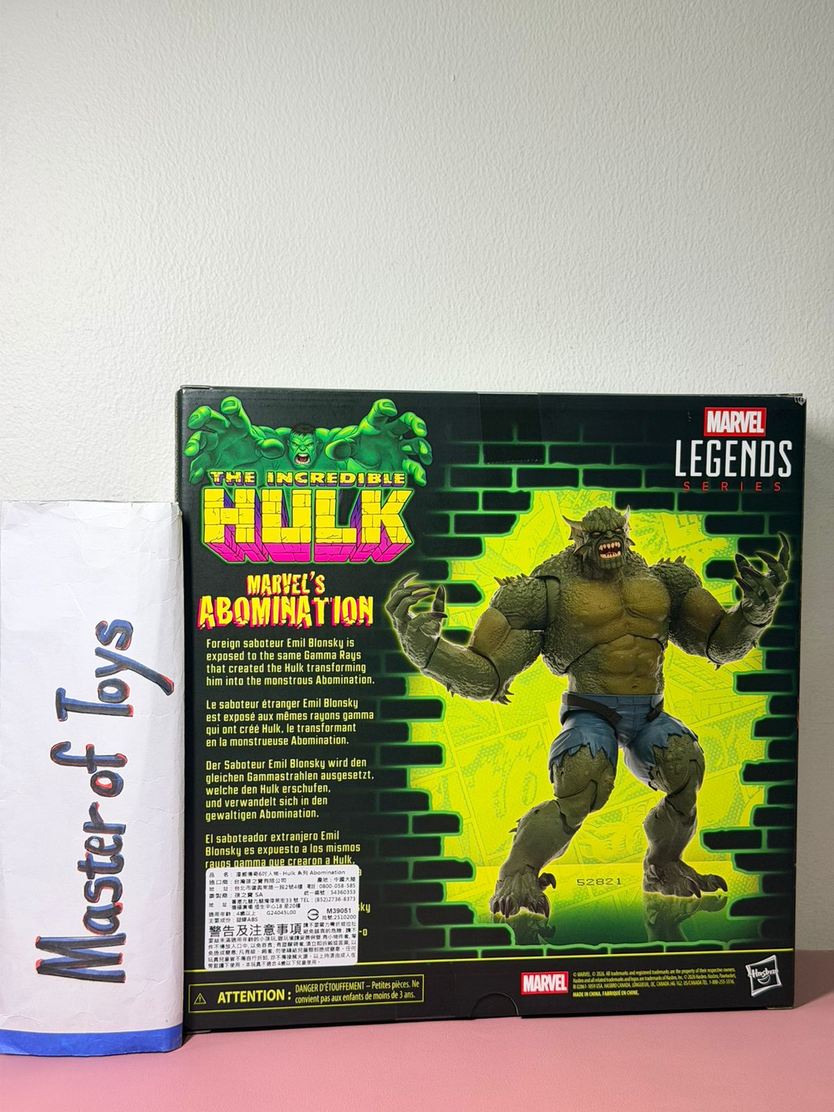 Hasbro Marvel Legends The Incredible Hulk Marvel's Abomination - Ready Stock
