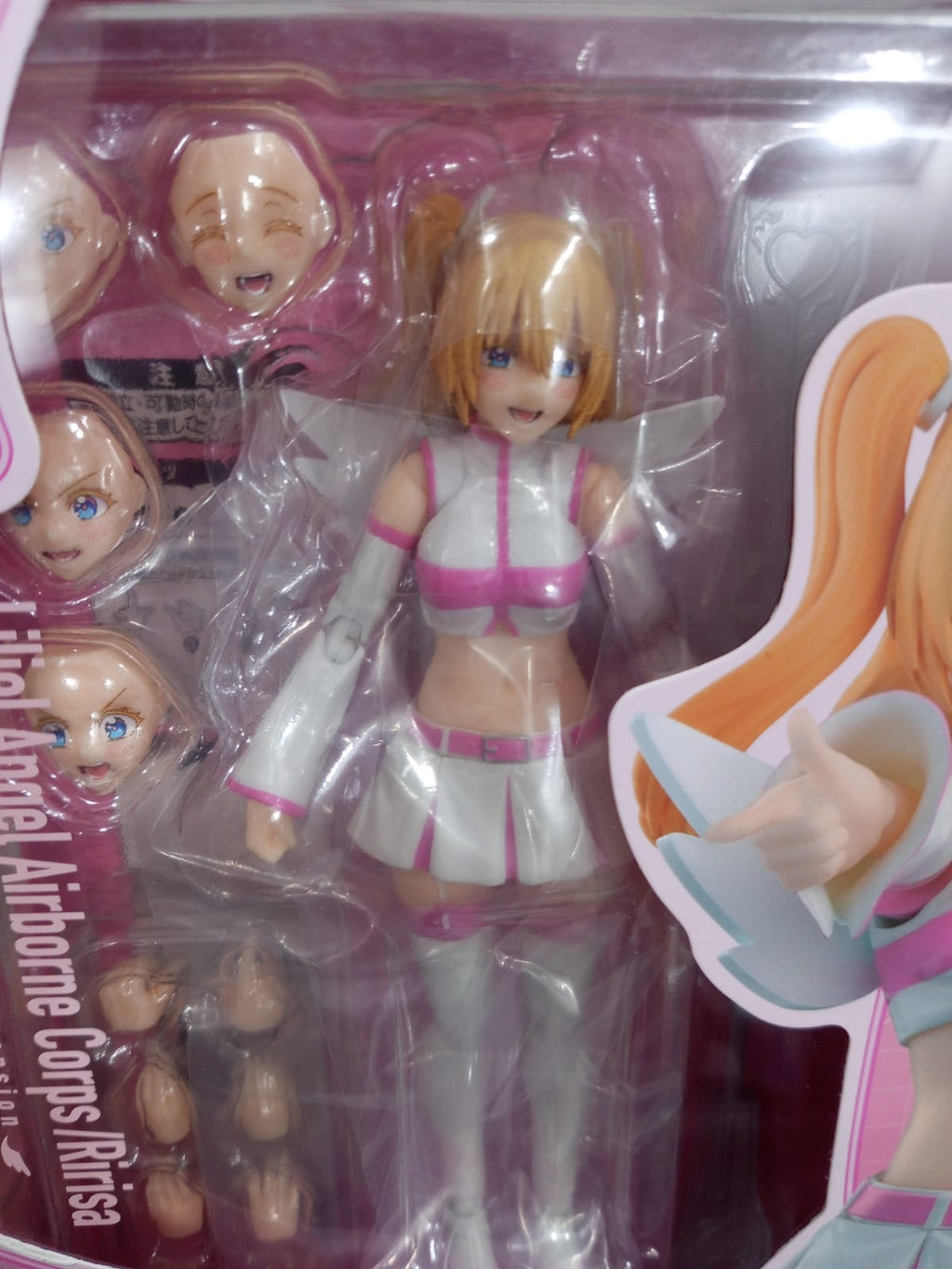 Bandai S.H.Figuarts Liliel Angel Airbone Corps/Ririsa (Ririsa Of 2.5 Dimension)- Ready Stok
