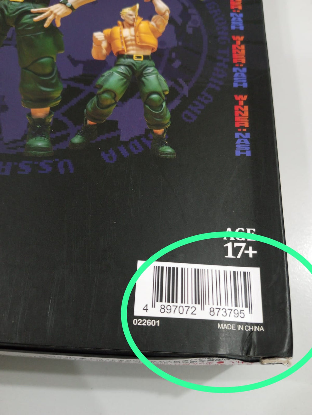 Storm Arena Street Fighter Zero 3 Nash - Ready Stock