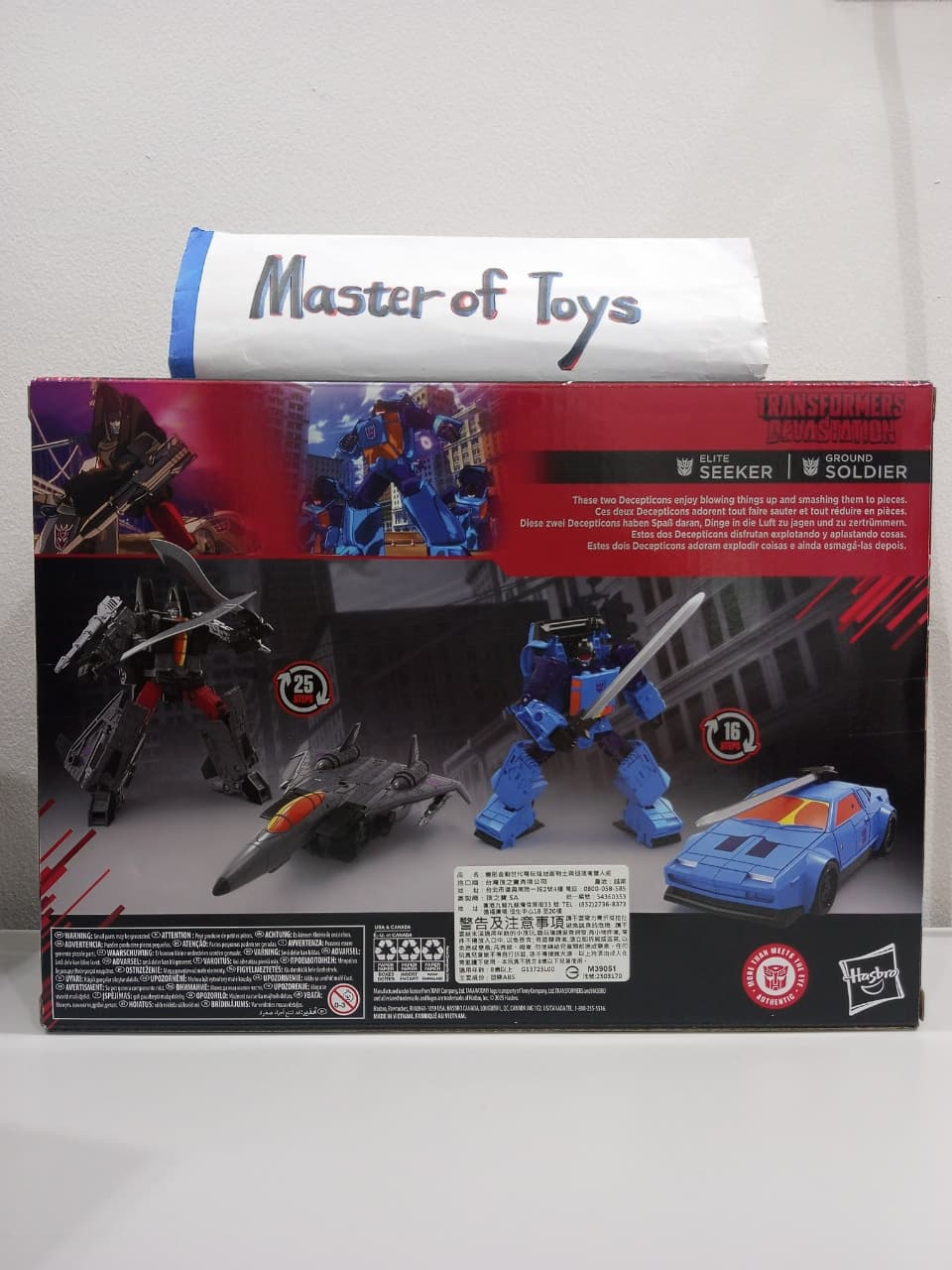 Hasbro Transformers Devastation Studio Series MTME collection Elite Seeker & Ground Soldier- Ready Stock