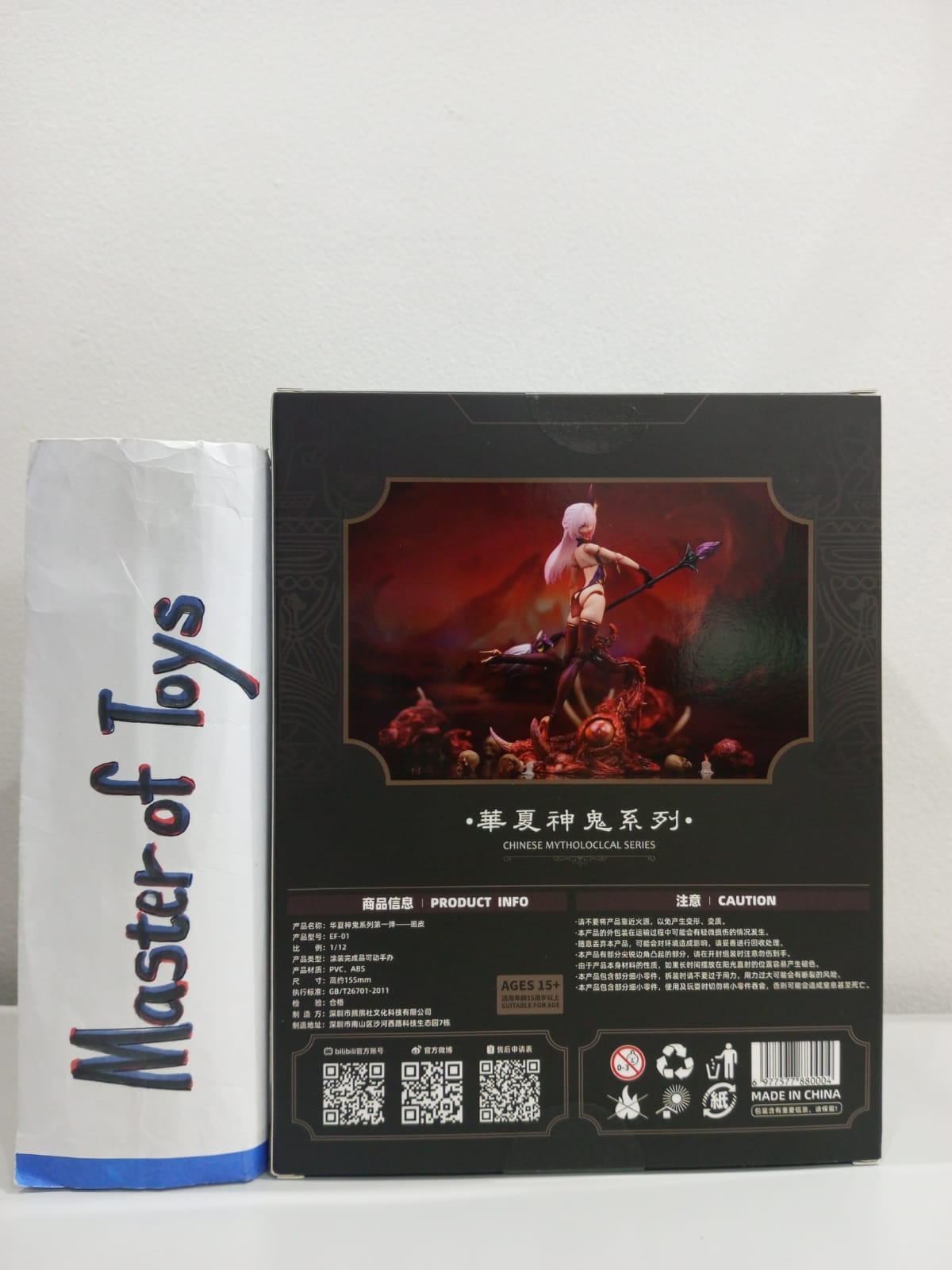 Eiifox x BearPanda 1/2 Chinese Mythological Series Part 1 - Painted Skin (Hua Pi) Action Figure Original  - Ready Stock