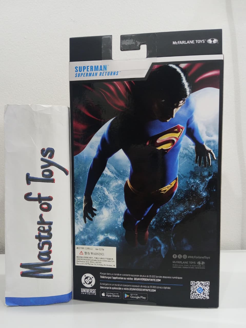 McFarlane DC Multiverse Superman (Superman Returns) - Ready Stock