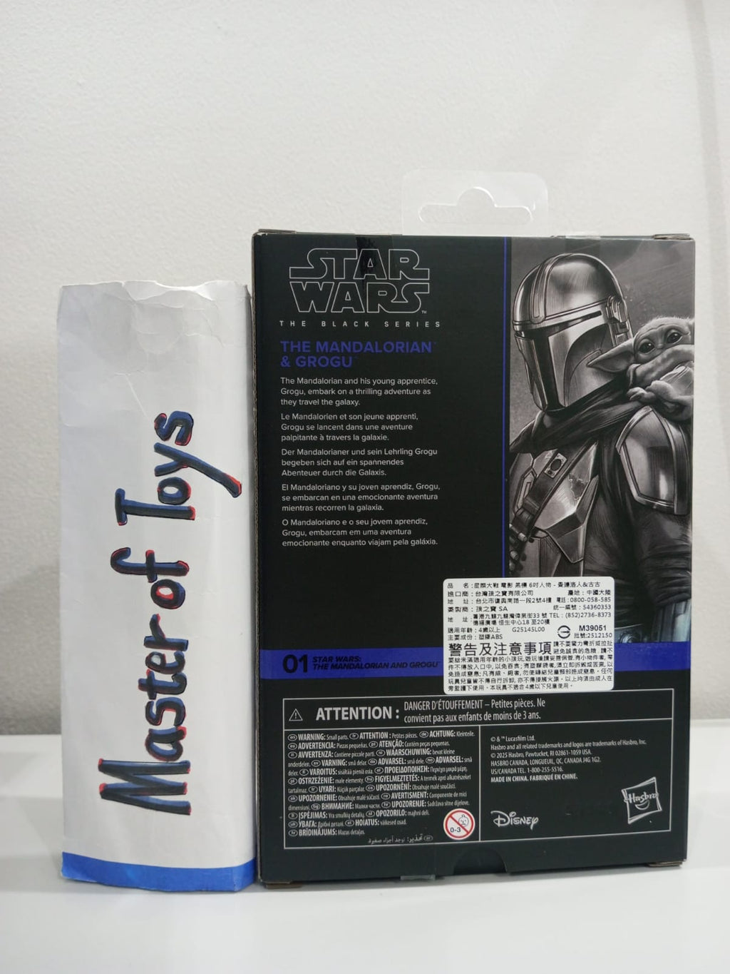 Hasbro Starwars The Black Series 01 The Mandalorian & Grogu - Ready Stock