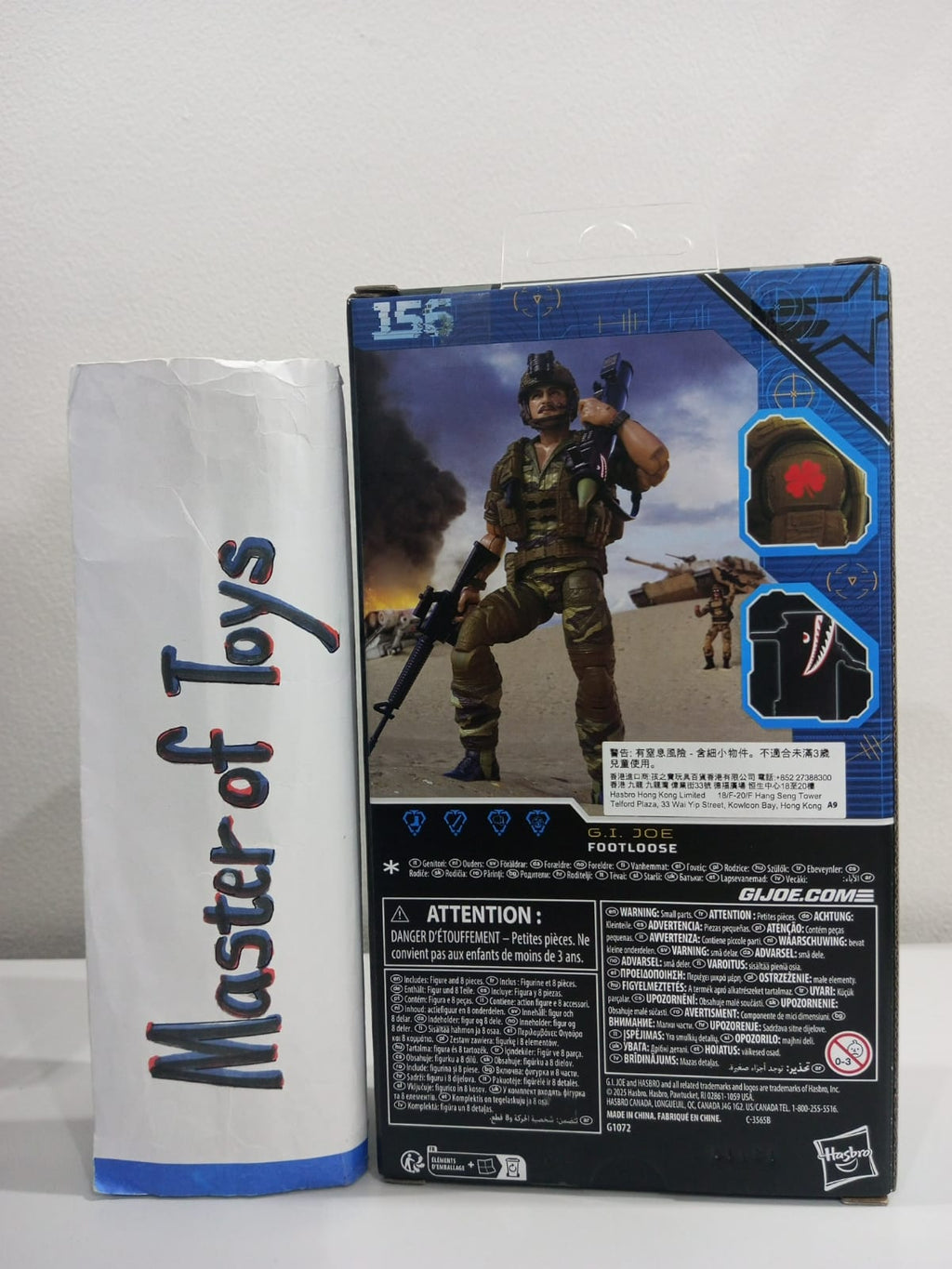 Hasbro Gijoe Classified Series Gijoe Footloose #156 - Ready Stock