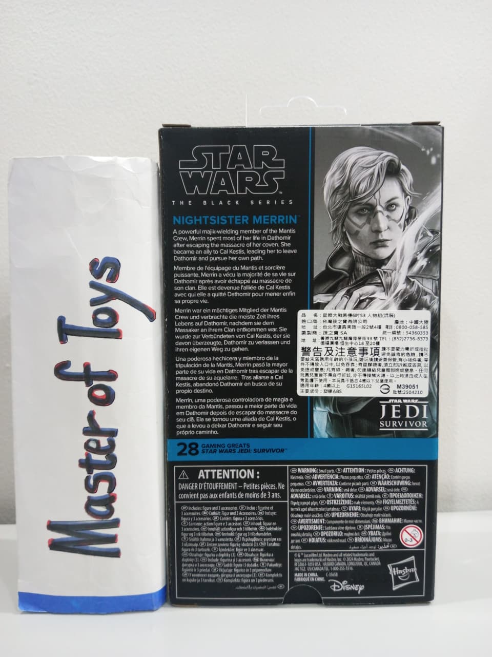 Hasbro Star Wars Jedi Survivor : Nightsister Merrin #28- Ready Stock