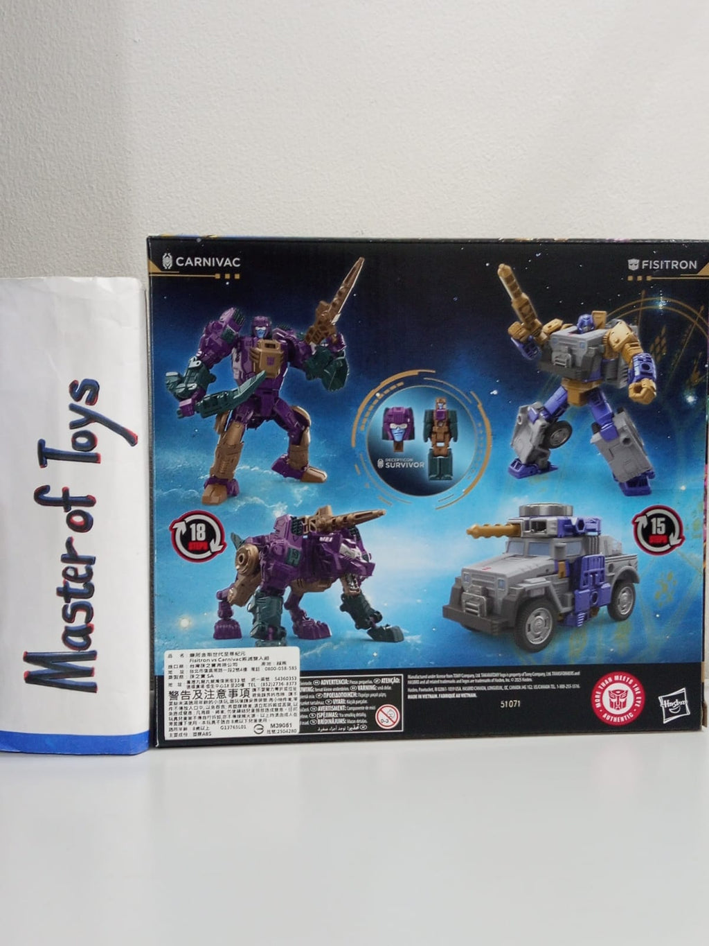 Hasbro Transformers Age The Primes Wreck 'N Doom Collection | Carnivac & Fisitron 2-pack - Ready Stock