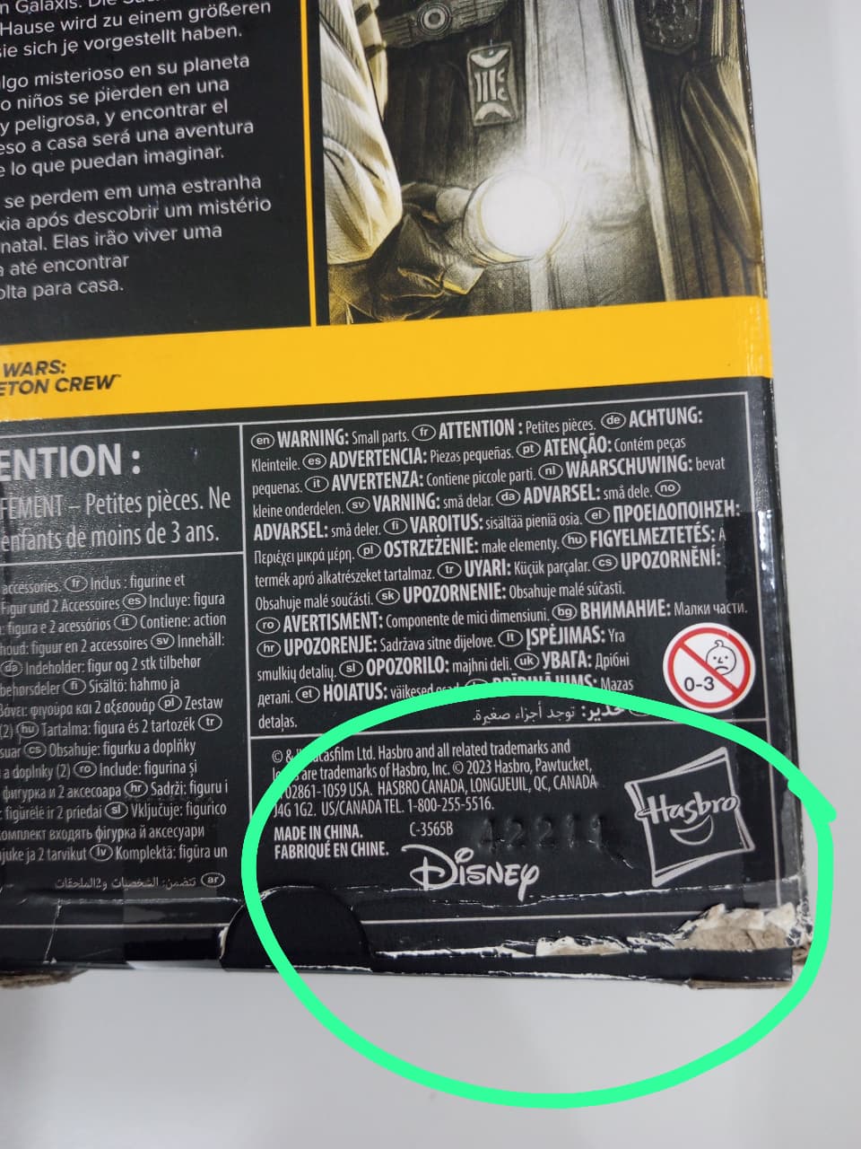 Hasbro Star Wars Skeleton Crew : Fern (At Attin) #04 - Ready Stock