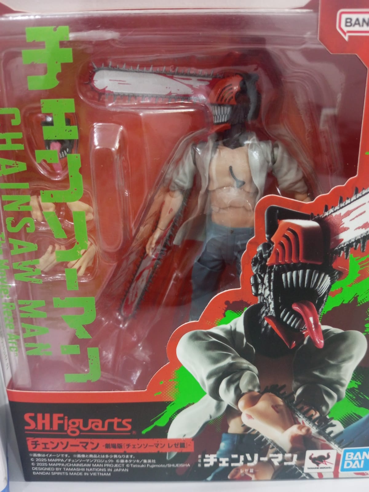 Bandai SHFiguarts Chainsaw Man (Chainsaw Man - The movie : Reze Arc) - Ready Stock