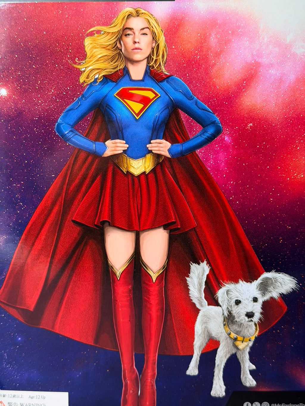 McFarlane Deluxe Theatrical Edition DC Multiverse Supergirl (Supergirl & Krypto Puppy) - Ready Stock