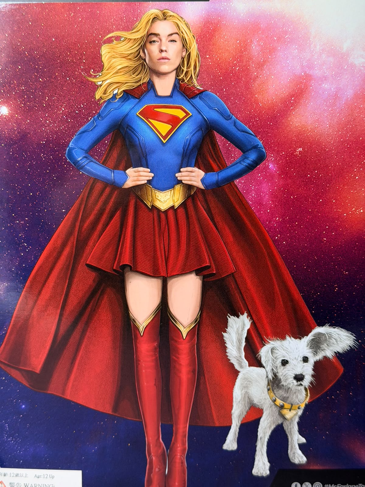McFarlane Deluxe Theatrical Edition DC Multiverse Supergirl (Supergirl & Krypto Puppy) - Ready Stock