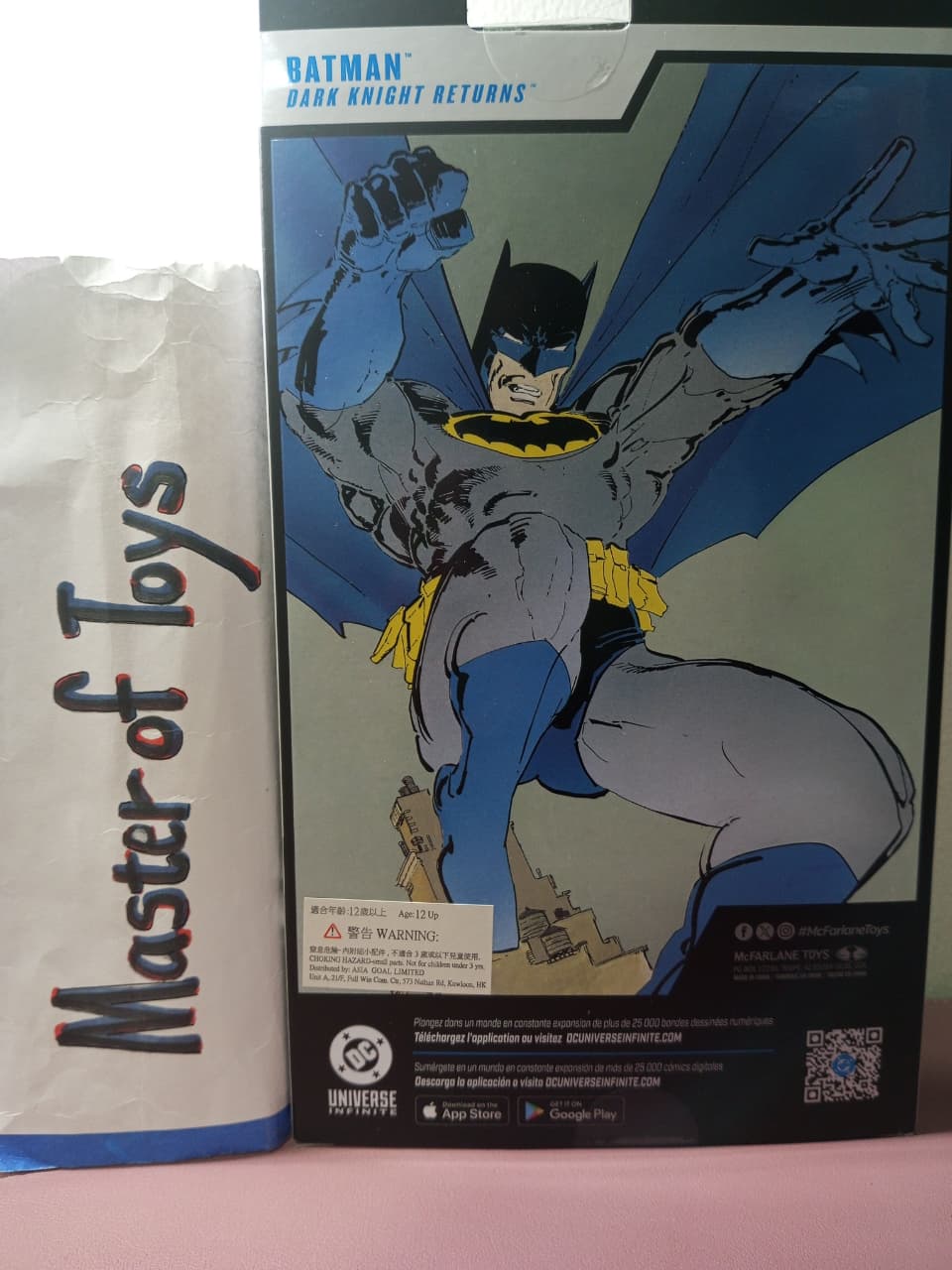 McFarlane DC Multiverse Batman (Dark Knight Return) - Ready Stock