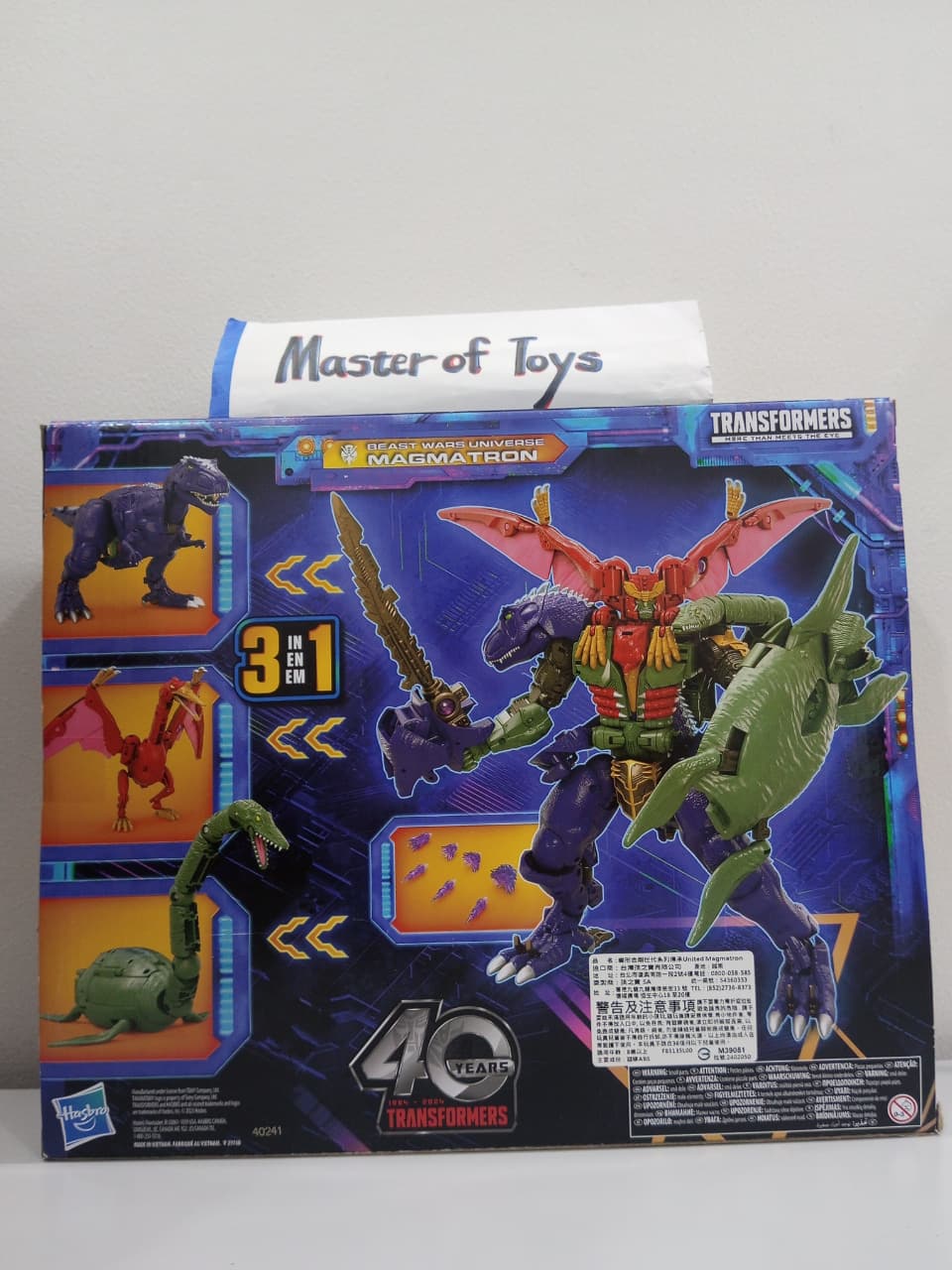 Hasbro Transformers Legancy United Beast Wars Universe Magmatron  - Ready Stock