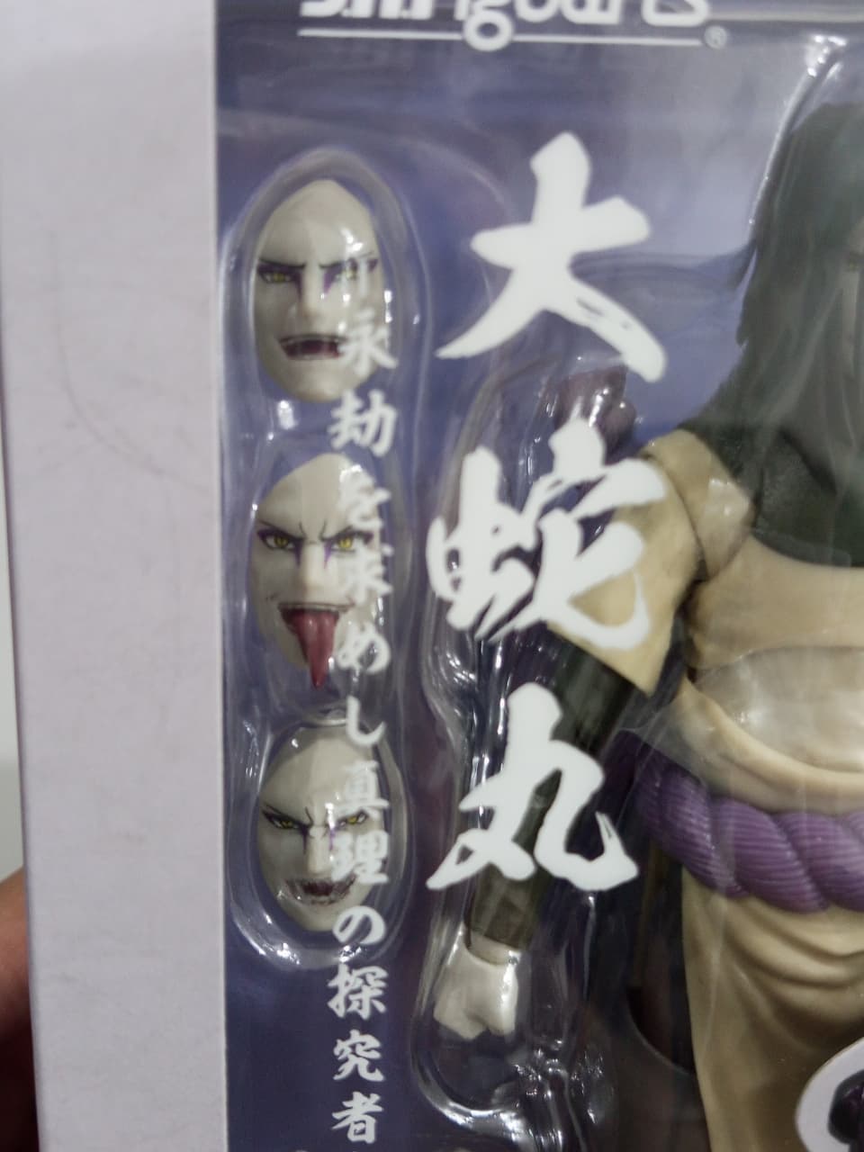 Bandai S.H.Figuarts Orochimaru (Seeker Of Immortality) - Ready Stock
