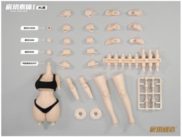 Chenji Mannequin Female 1/12 Scale - Ready Stock
