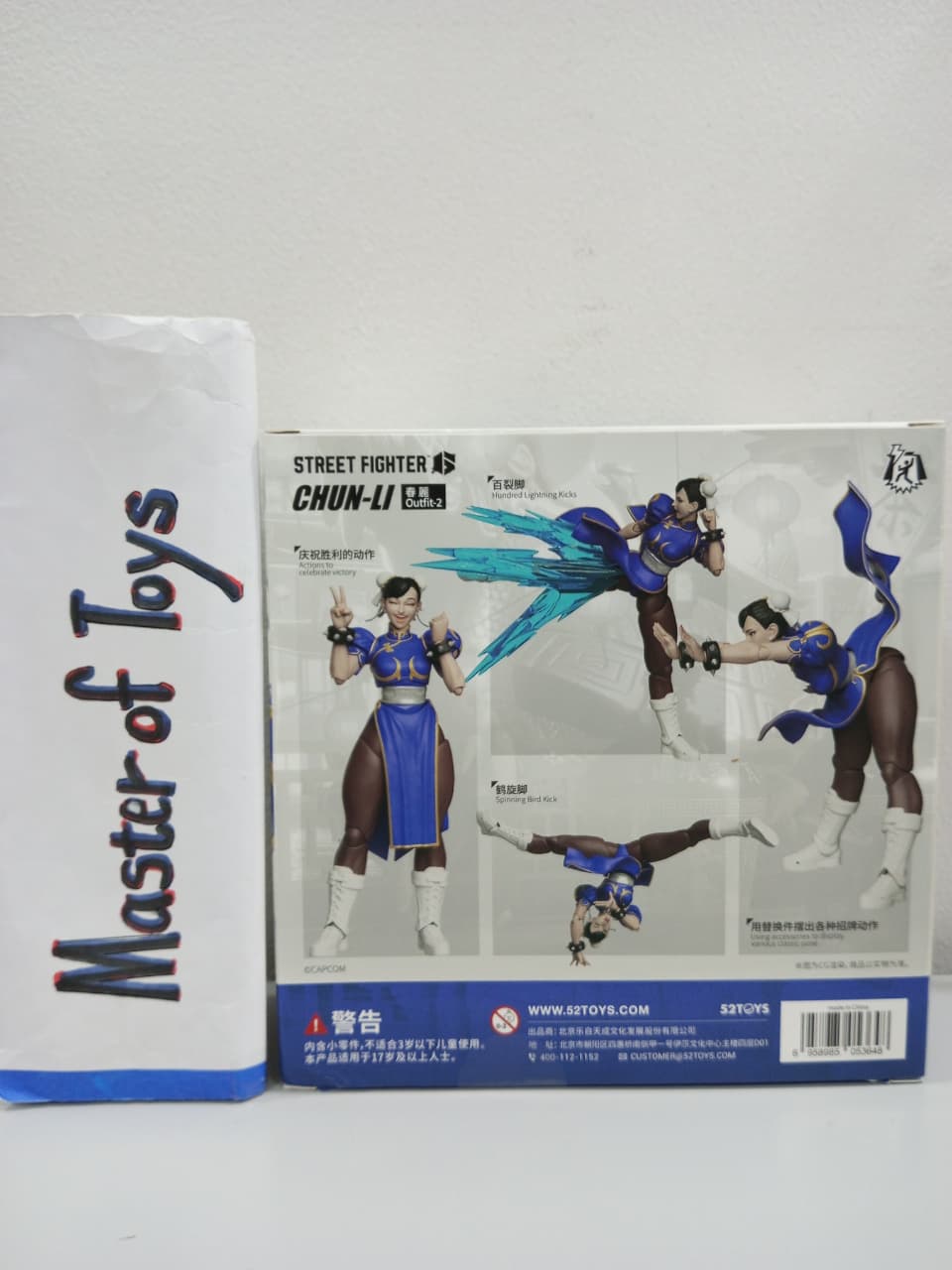 Capcom 52Toys Street Fighter Chun-Li Outfit 2 - Ready Stock