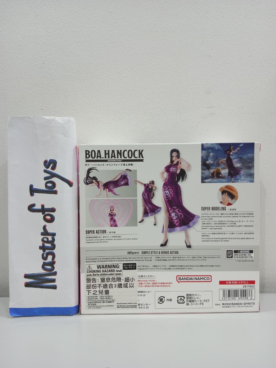 Bandai S.H.Figuarts One Piece Boa.Hancock (Marineford) - Ready Stock