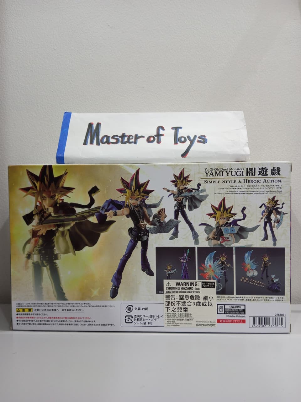Bandai S.H.Figuarts Yami Yugi (Yu-Gi-Oh! Duel Monsters)  - Ready Stock