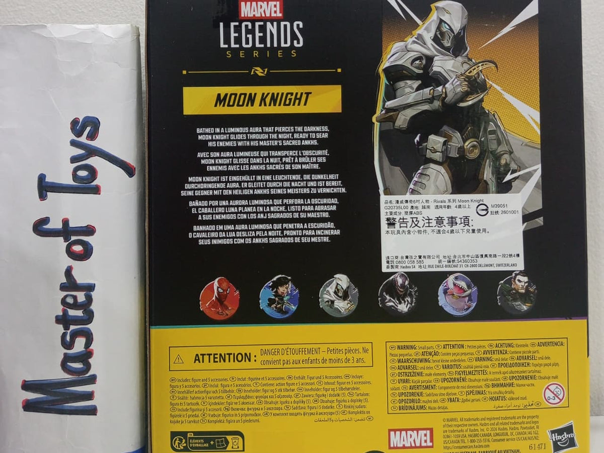 Hasbro Marvel Legends Marvel Rivals Moon Knight  - Ready Stock