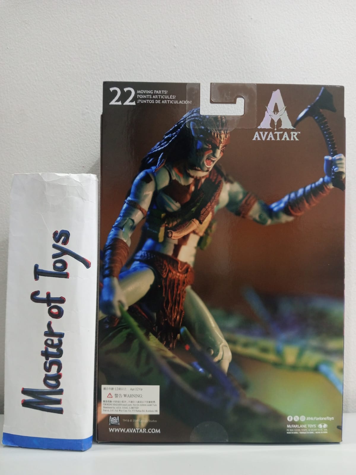 McFarlane Collector Edition Avatar Jake Sully (Metkayina Final Battle) #01  - Ready Stock