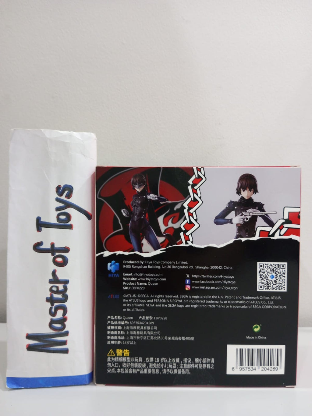 Hiya Toys Persona 5 Royal Exquisite Basic Queen (Makoto Niijima) Action Figure -Ready Stock