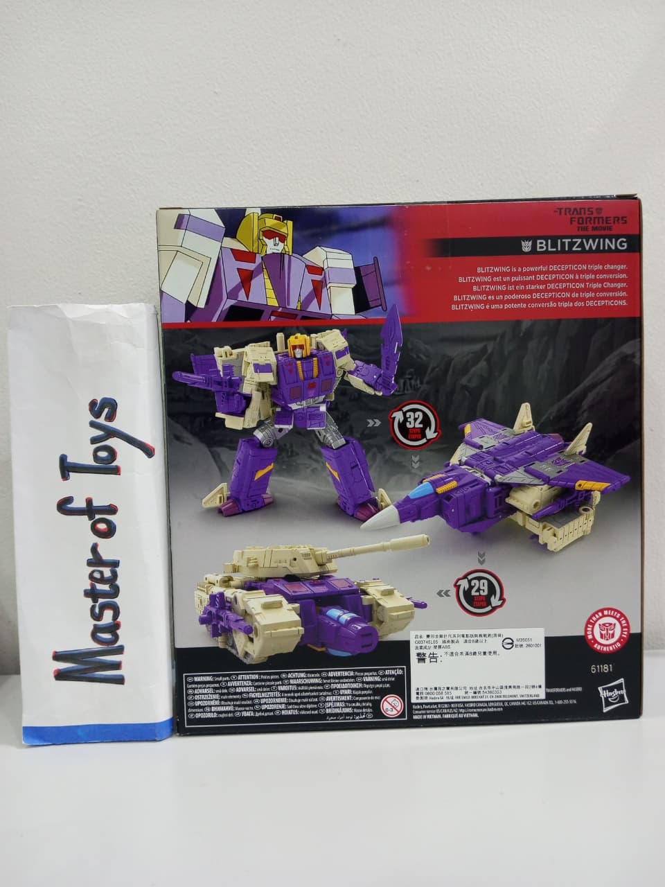 Hasbro Transformers The Movie Studio Series Blitzwing - Ready Stock