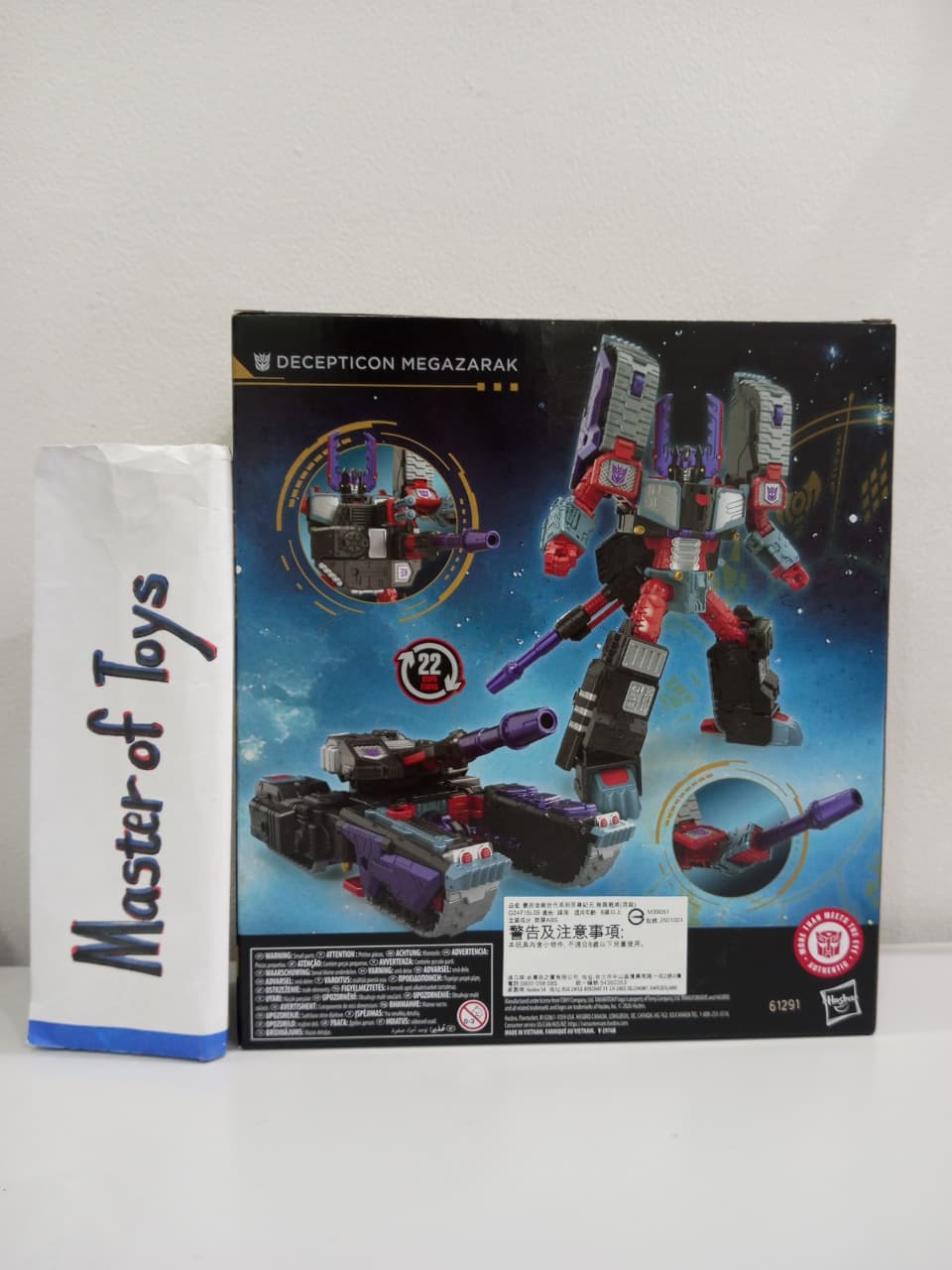 Hasbro Transformers Age of the Primes  Decepticon Megazarak  - Ready Stock