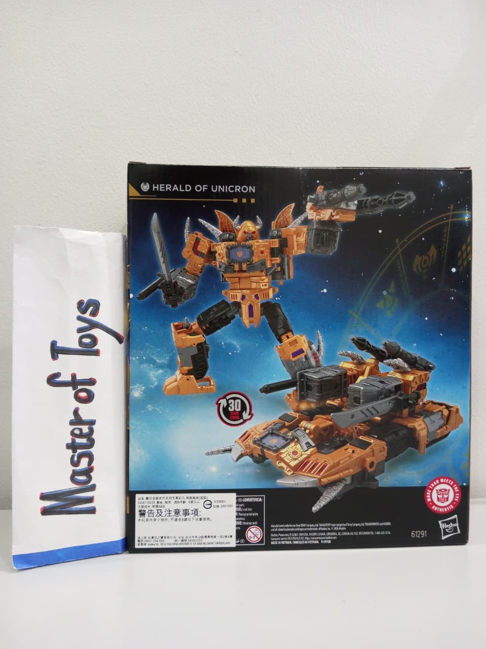 Hasbro Transformers Age of the Primes Herald Of Unicron - Ready Stock