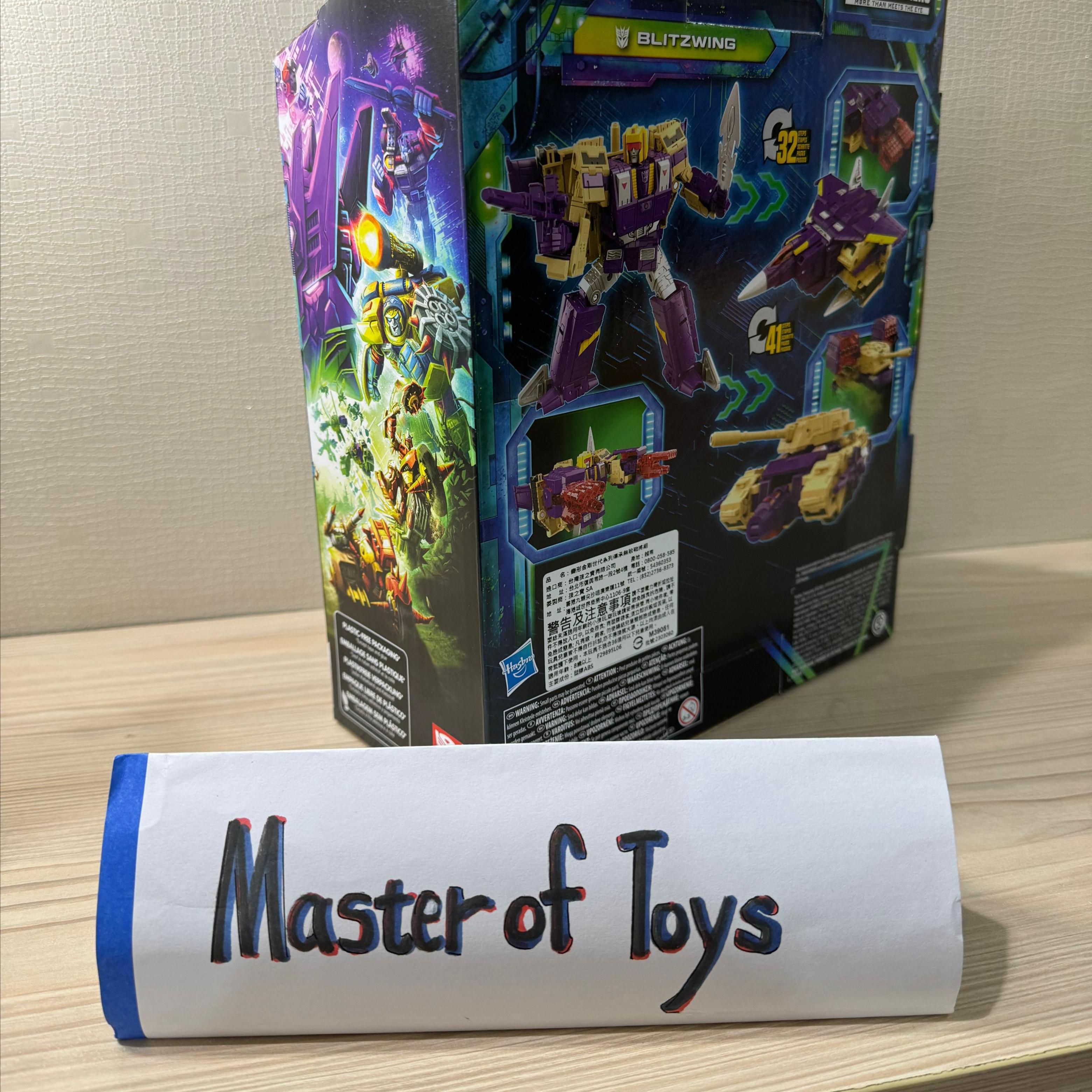 Hasbro Transformers Legacy Evolution Leader Class Blitzwing - Ready Stock