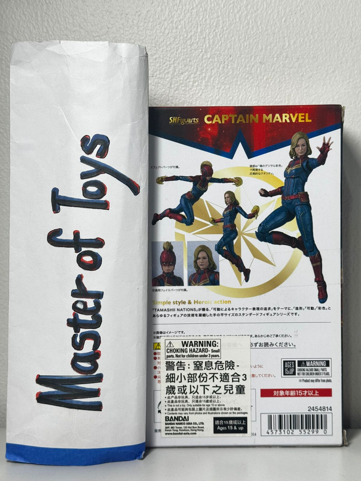 Bandai SHFiguarts Marvel Captain Marvel Tamashii Nations - Ready Stock