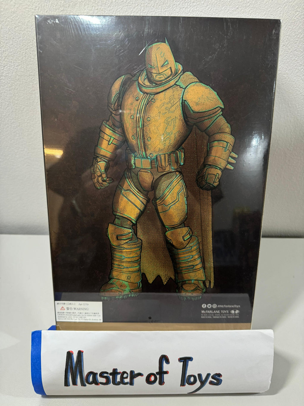 McFarlane Gold Label Collection Armored Batman (Batman: The Dark Knight Returns Patina Edition) - Ready Stock