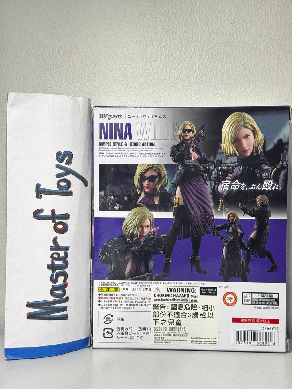 Bandai SHFiguarts Nina Williams Tamashii Nations - Ready Stock