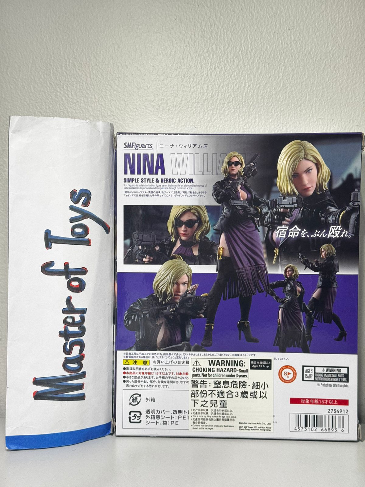 Bandai SHFiguarts Nina Williams Tamashii Nations - Ready Stock