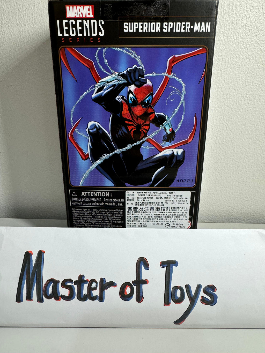 Hasbro Marvel Legends Series Marvel Celebrating 85 Years Superior Spider-Man - Ready Stock